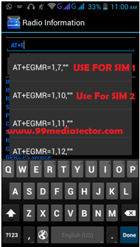 changi android imei number (1)