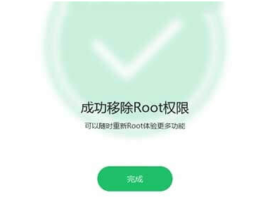 root xaiomi note 3