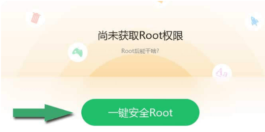 Root Redmi Note 3 
