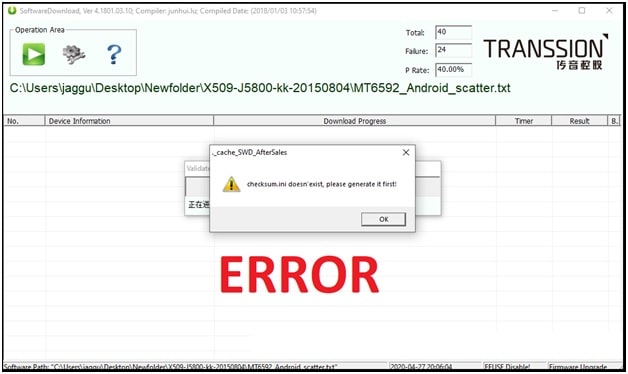 checksum file missing error