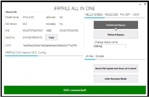 iFrpfile all in one tool interface