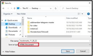 save bookmarks file as html file